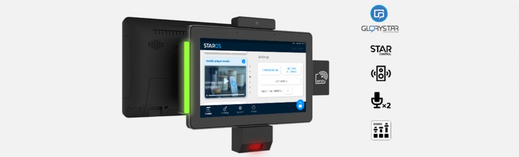 Product box display nebula plus