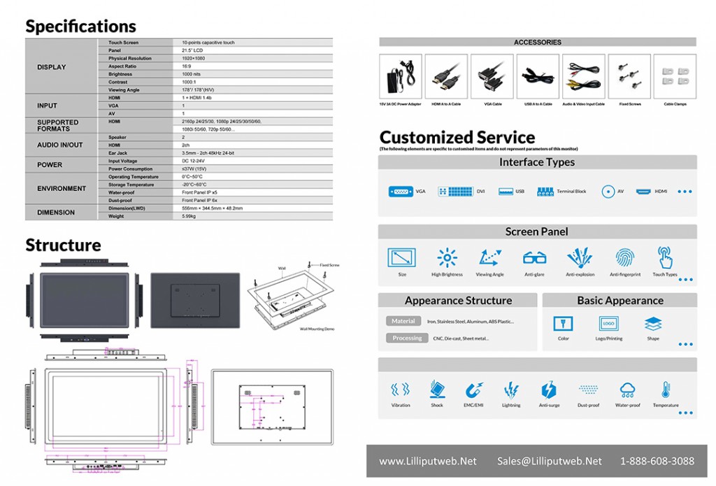 Touch Screen Monitor