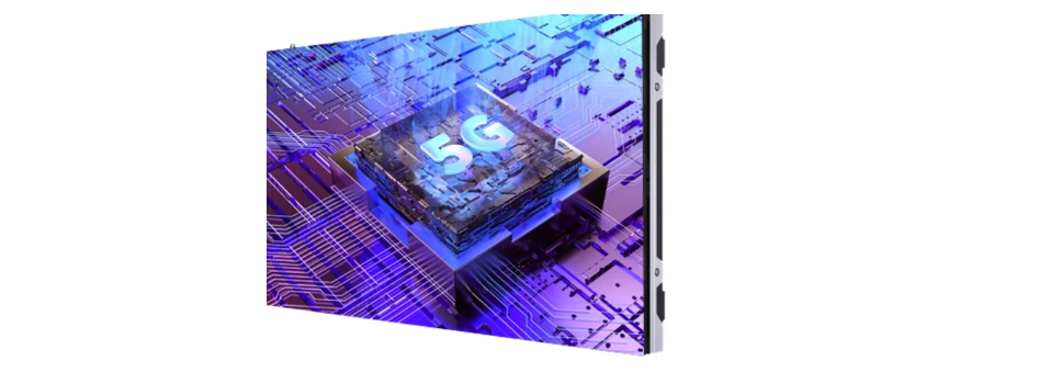 Unilumin 5g