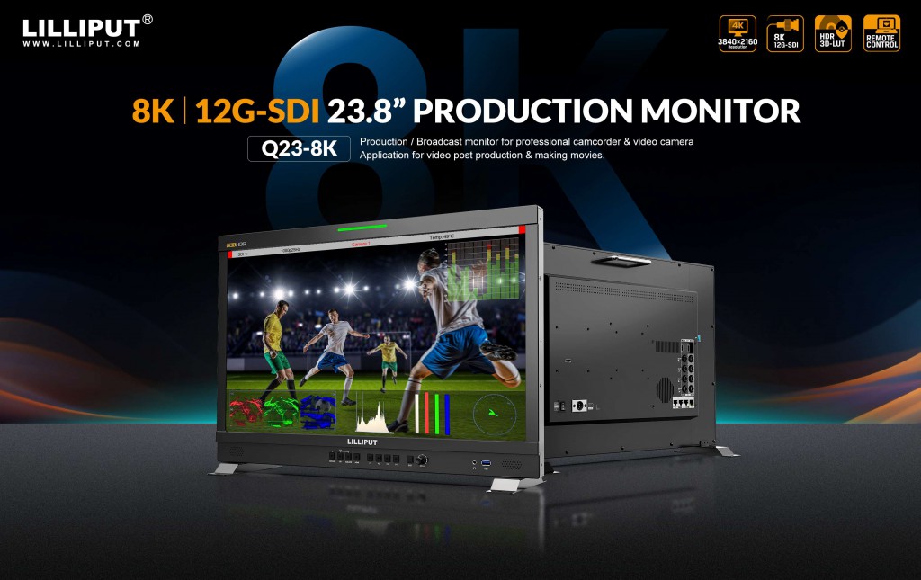 Q23-8K 23.8 inch 8K 12G-SDI professional broadcast production studio monitor