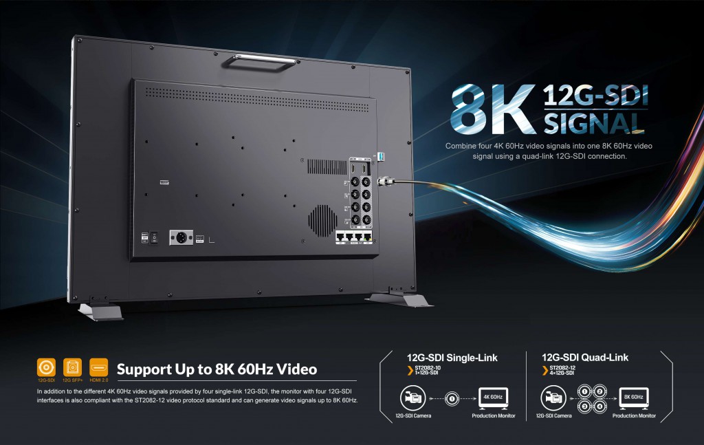 Q23-8K 23.8 inch 8K 12G-SDI professional broadcast production studio monitor